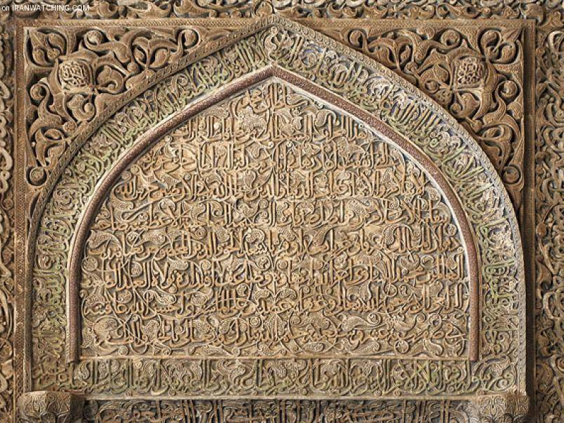 محصول تست: آموزش هنر گچبری